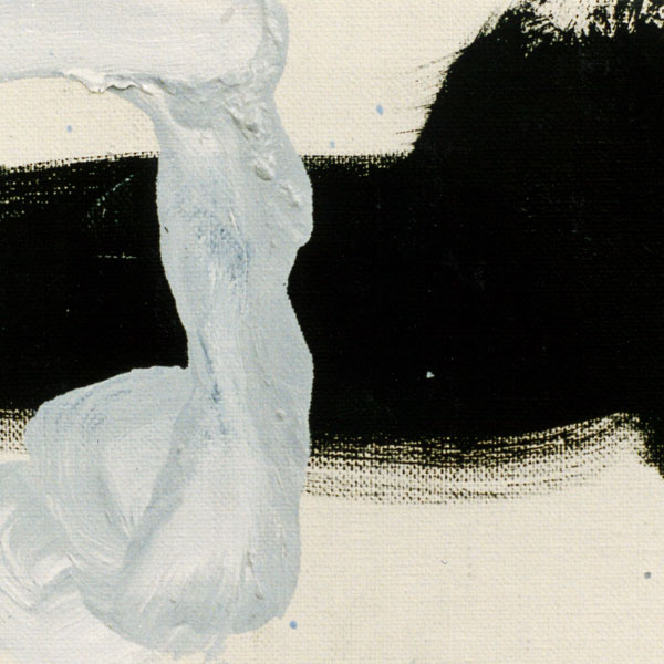 1999 ギャラリーココ／京都