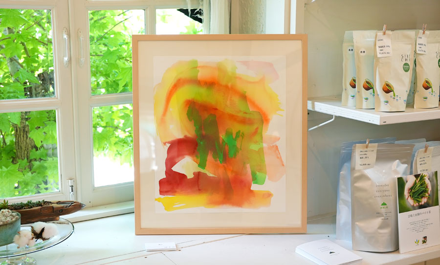 2023 tamaki niime shima／兵庫