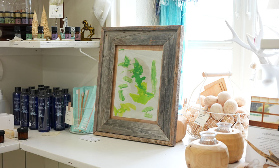 2023 tamaki niime shima／兵庫