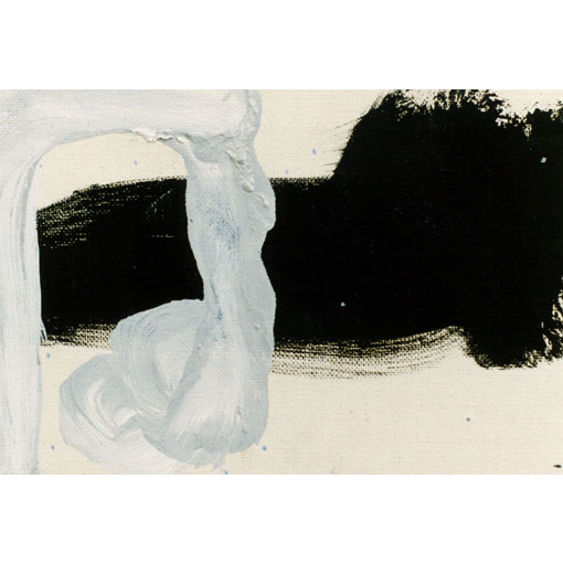 1999 ギャラリーココ／京都