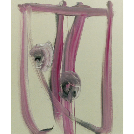 1999 ギャラリーココ／京都