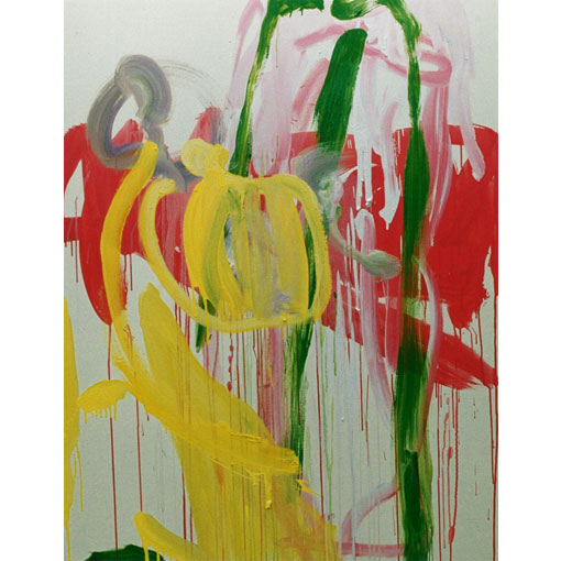 1999 ギャラリーココ／京都