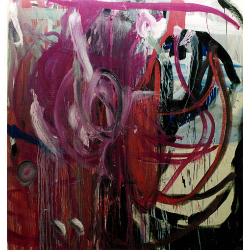 1999 ギャラリーココ／京都