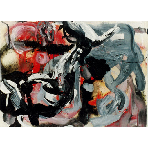 1999 ギャラリー白／大阪