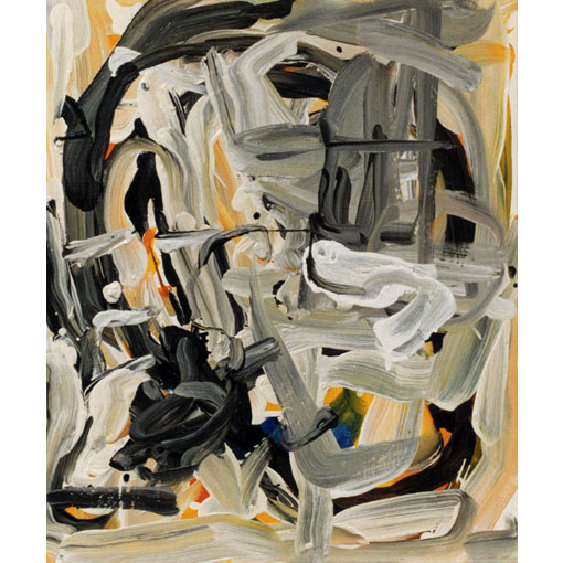 1999 ギャラリー白／大阪