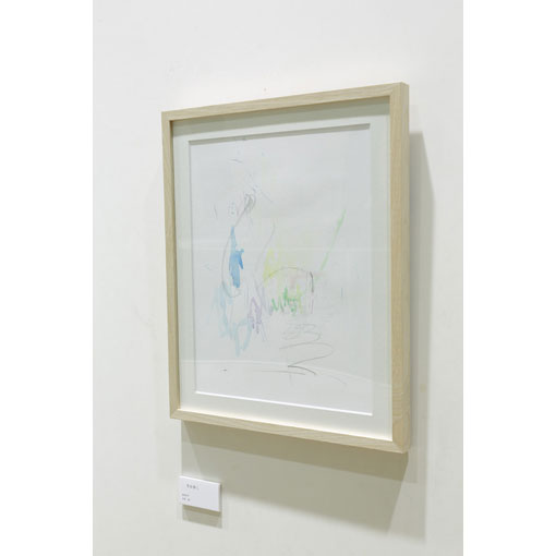 2017 六花亭福住店／北海道