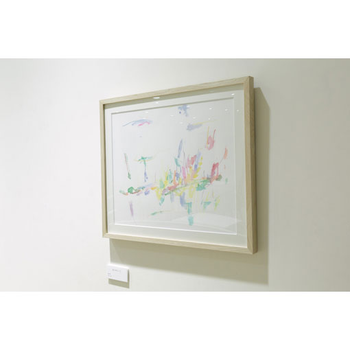 2017 六花亭福住店／北海道