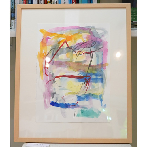 2023 tamaki niime shima／兵庫